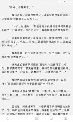 hth官网登录入口